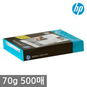 HP A4 복사용지(A4용지) 70g 500매 1권