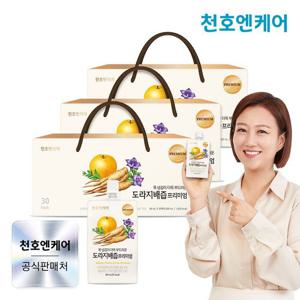 [천호엔케어] [천호엔케어] 도라지배즙 프리미엄 80ml 30개입 3박스