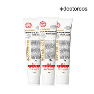 [닥터코스]  여름철 필수제품  여행용 트리플튜브세트