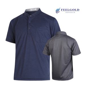 [필골드] PT5803 PARKTWON 차이나카라 솔리드 반소매 티셔츠