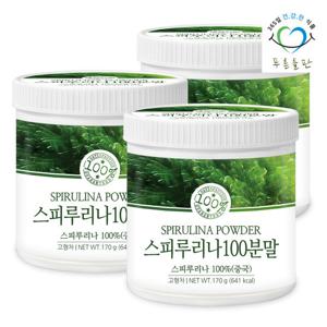 푸른들판 스피루리나 분말 가루 100% 170gx3통 스피룰리나