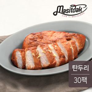 [랭킹닭컴] 맛있닭 소프트 닭가슴살 탄두리 100gx30팩