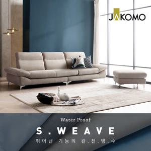[자코모]에비뉴엘 4인 스위브 소파+스툴