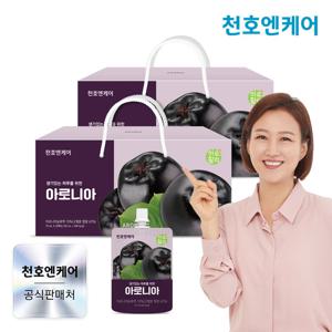 [천호엔케어] 하루활력 아로니아즙 70ml 30팩 2박스