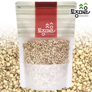 [토종마을]국산 율무(의이인)300g