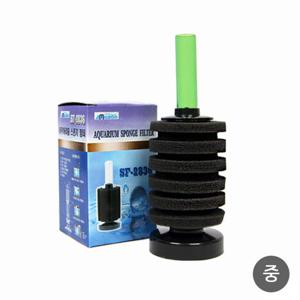 [10%할인] 아마존바이오스펀지필터SF-2836(중)