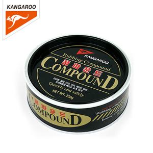 캉가루 컴파운드 고체형