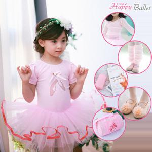 [해피발레]발레복/튜튜발레복/발레용품/여아/아동/유아/6종세트