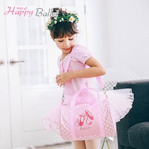 [해피발레]발레가방 3종모음/발레용품/여아/아동/유아/발레복