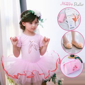 [해피발레]발레복/튜튜발레복/발레용품/여아/아동/유아/4종세트