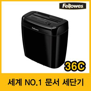 [펠로우즈] 문서세단기 36C (47008)