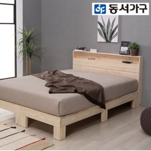 동서가구 수납헤드 편백나무 Q침대 프레임 DF907767