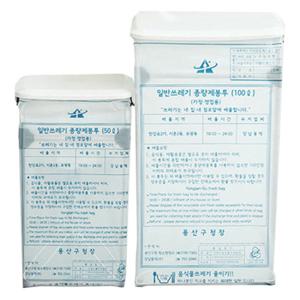 [펼침이] 압축 20L 이동식 휴지통 분리수거함 쓰레기통