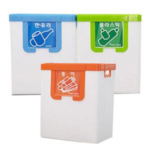 3단 재활용품 분리수거함 나눔이 장난감정리함 정리함