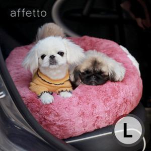 아페토 펫카시트 도넛킷 와인 L