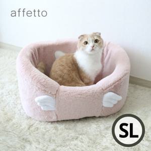 아페토 펫카시트 슈가윙 핑크 SL