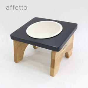 아페토 웰 원목식탁 세트 1구 네이비