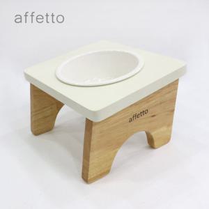 아페토 웰 원목식탁 세트 1구 아이보리