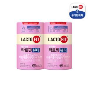[종근당건강] 락토핏 뷰티 2통(2개월분) / 콜라겐+유산균