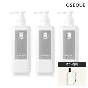 [오제끄]더클렌저 3종