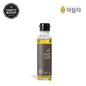 [다담다]국산100% 원적외선으로 볶은 저온압착 참기름 100ml