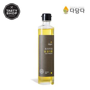 [다담다]국산100% COLD PRESSED 냉압착 프리미엄 생참기름 200ml