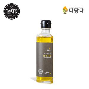 [다담다]국산100% COLD PRESSED 냉압착 프리미엄 생참기름 150ml