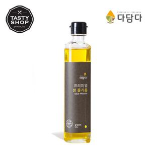 [다담다]국산100% COLD PRESSED 냉압착 프리미엄 생들기름 200ml