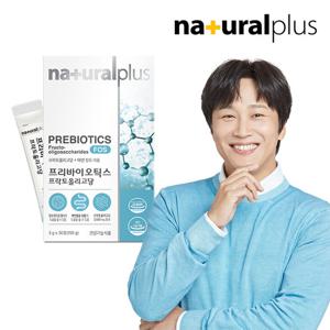 내츄럴플러스 프리바이오틱스 프락토올리고당 아연 30포 1박스 / 유산균