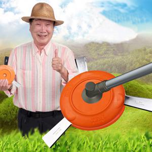 안전빵 예초기날 1세트 예초기 안전날 예초기부품