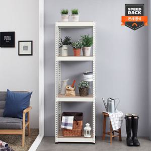 [스피드랙]베란다 선반 600X500X1200 4단