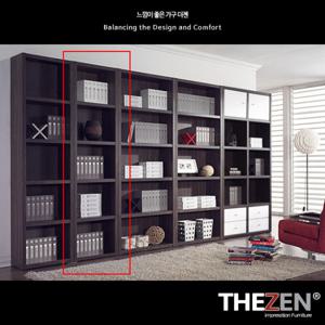 [더젠] 베라2 프리미엄 오픈형 5단 500책장