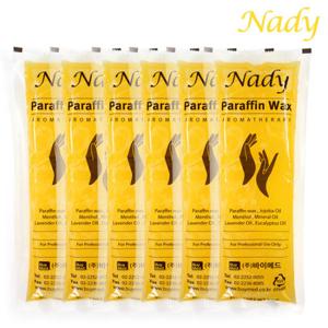 나디 오렌지향 파라핀왁스 6개 (2.72Kg)
