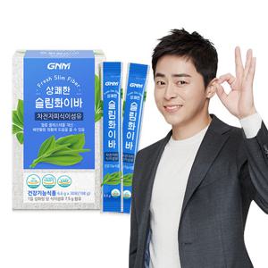 GNM 상쾌한 슬림화이바 차전자피 식이섬유 1박스
