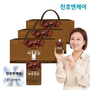 [천호엔케어] 천심본 녹용홍삼 80ml 30개입 3박스
