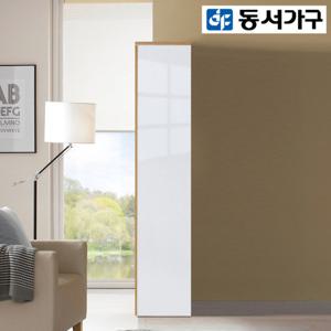 동서가구 나엘 410 이불장 DF909940