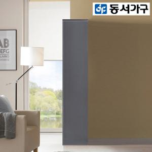 동서가구 나엘 410 옷장 (2단봉) DF909930