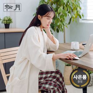 [송월타올 ]호텔 프리미엄 가운