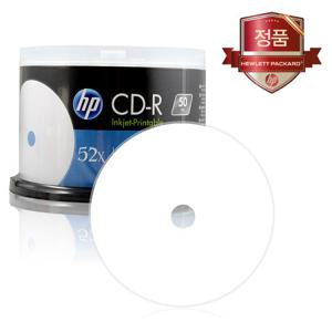 HP 프린터블 공CD-R 700MB 52배속 50장케이크
