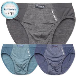 MR주니어 바빌론 주니어 남브리프 3매입/주니어속옷