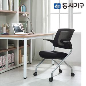 동서가구 엘피 접이식 체어 (팔걸이형) DF906363