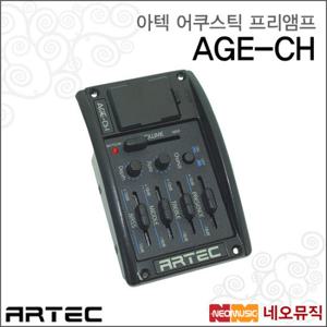 아텍어쿠스틱프리앰프 Artec Preamp AGE-CH 이팩터