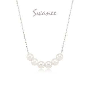 스와니 화이트 딜라이트 목걸이(R426513N/SILVER)