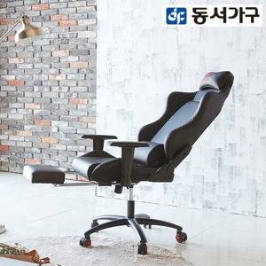 동서가구 라울 게이밍 침대형 의자 DF910311