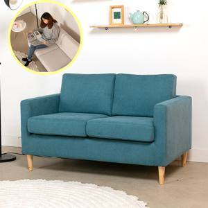 까페 라텍스폼 2인용 쇼파 방수패브릭 럭키 7색상