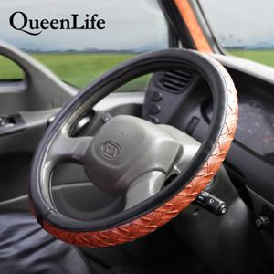 퀸라이프 역한 냄새없는 화물 마이티 가죽핸들커버 42cm