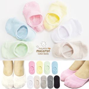 국내제작 국산양말 아동덧신 유아덧신