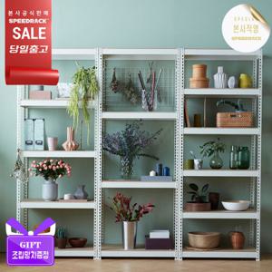 [스피드랙]베란다 선반 900X500X1500 4단