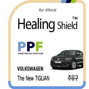 폭스바겐 더 뉴 티구안 주유구 PPF 보호필름 2매