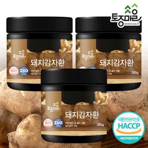 [토종마을]HACCP 국산 돼지감자환 300gX3통[예루살렘아티초크]